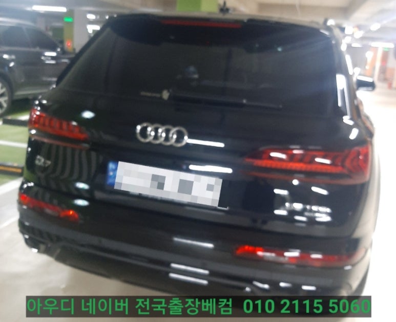 이지엔트리 이미지