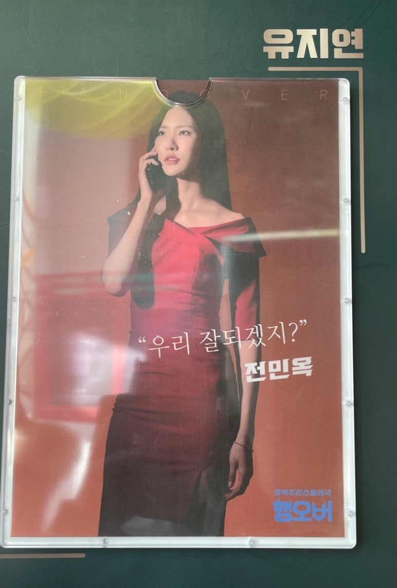 일광컴퍼니 이미지