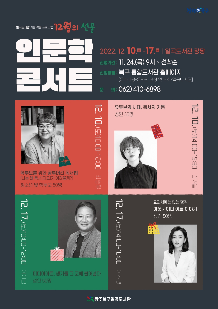 소영상점 이미지