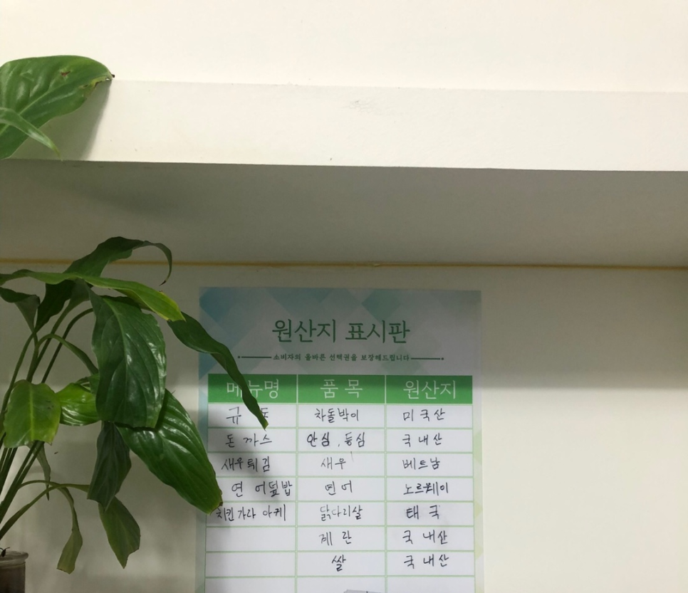 덮빠 이미지