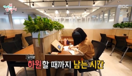 스터디카페 이미지