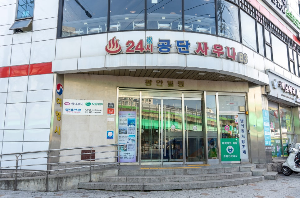 소원치과의원 이미지
