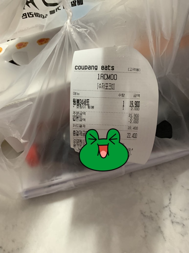 60계김포걸포점 이미지