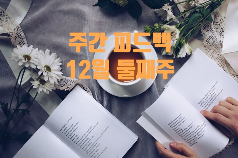 더라인스터디카페 이미지