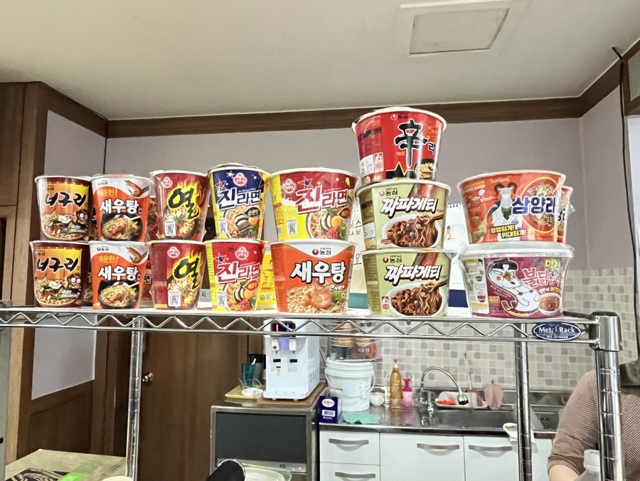 초빼이 이미지