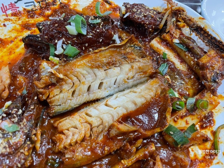 영덕코다리찜 이미지