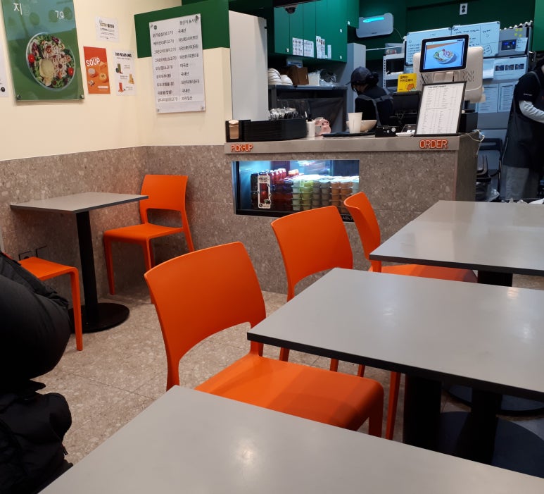샐러디신대방삼거리역점 이미지