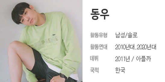 제이에이치엔터테이먼트 이미지