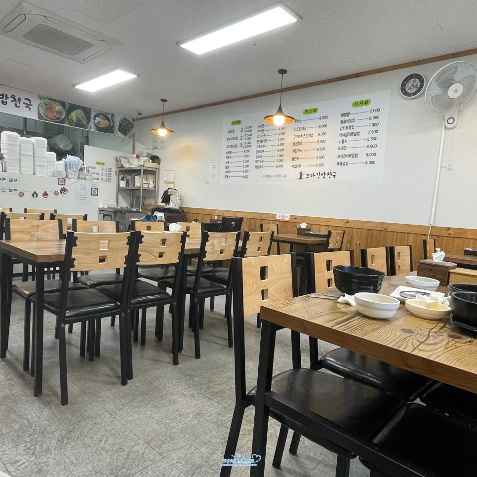 꼬마김밥천국 이미지