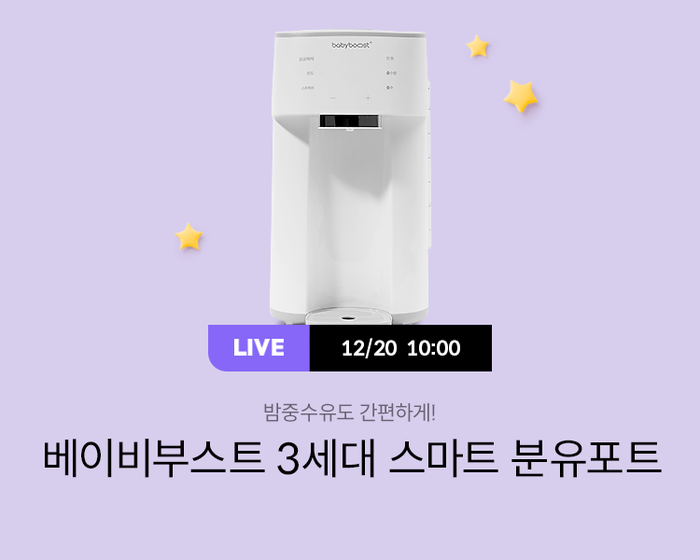 지오푸드 이미지