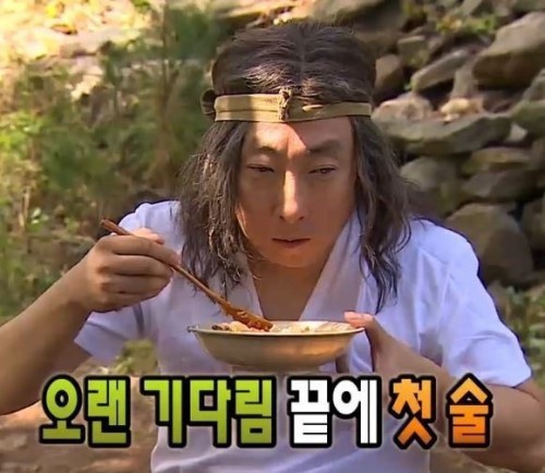 호호맛집 이미지