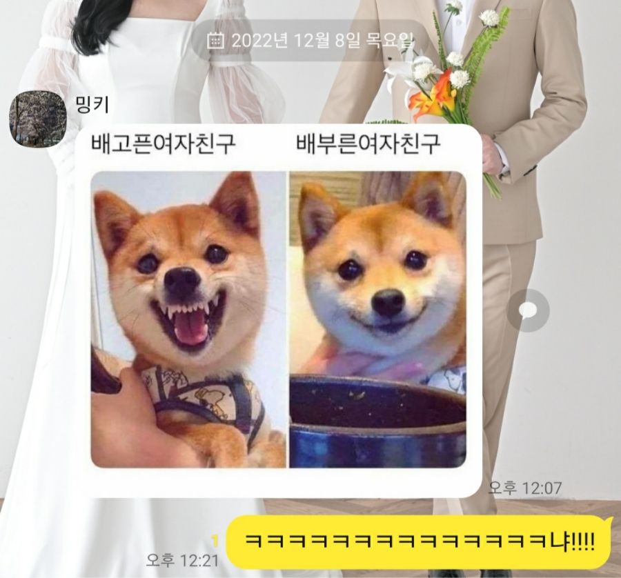 그린농장 이미지