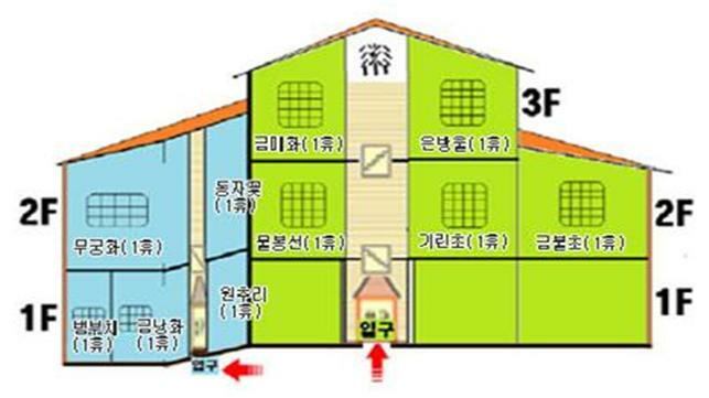 국립운문산자연휴양림 이미지