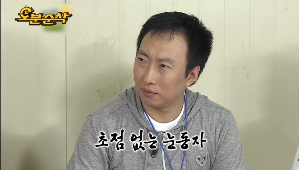 동경제과 이미지