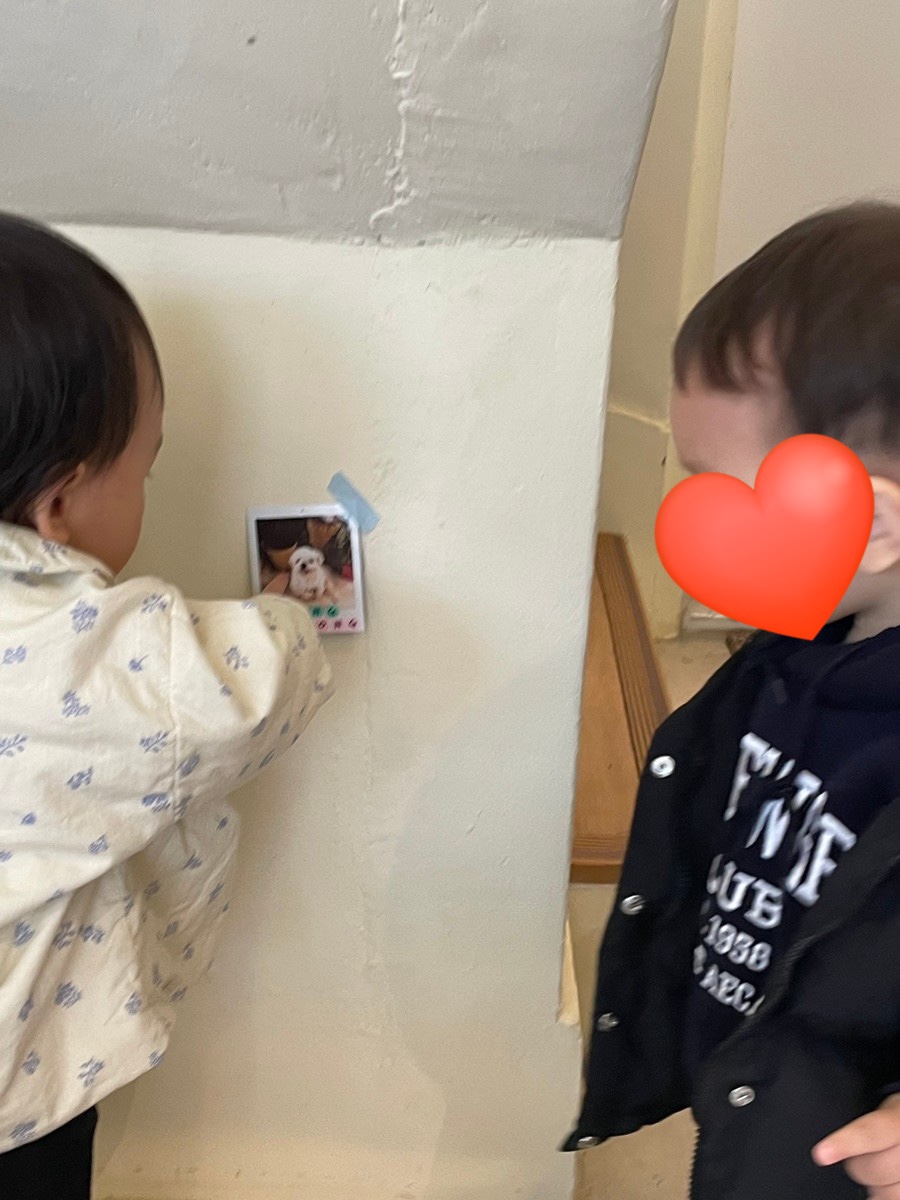 카페온어스 이미지