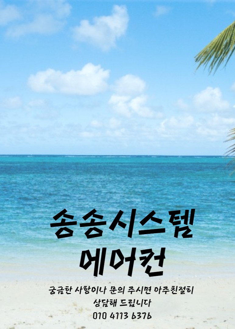 기미짬뽕 이미지