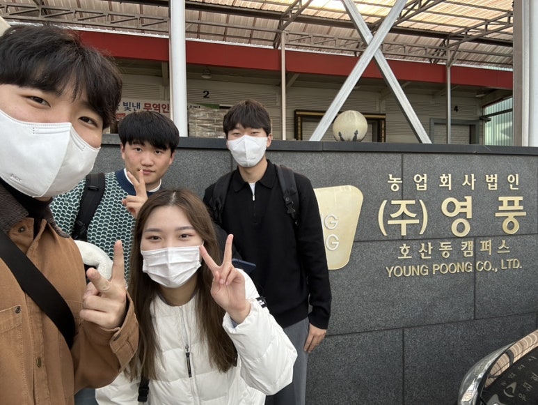 농업회사법인(주)영풍 이미지