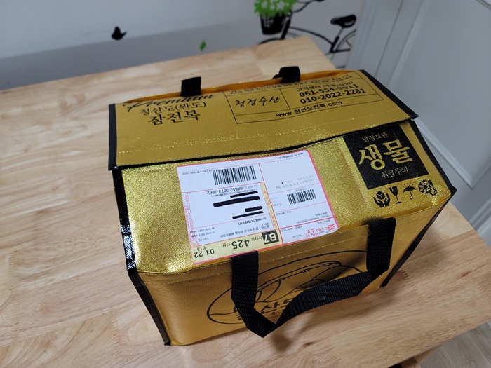 먼바다전복 이미지