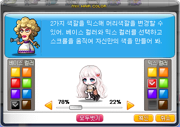 벨로즈 이미지