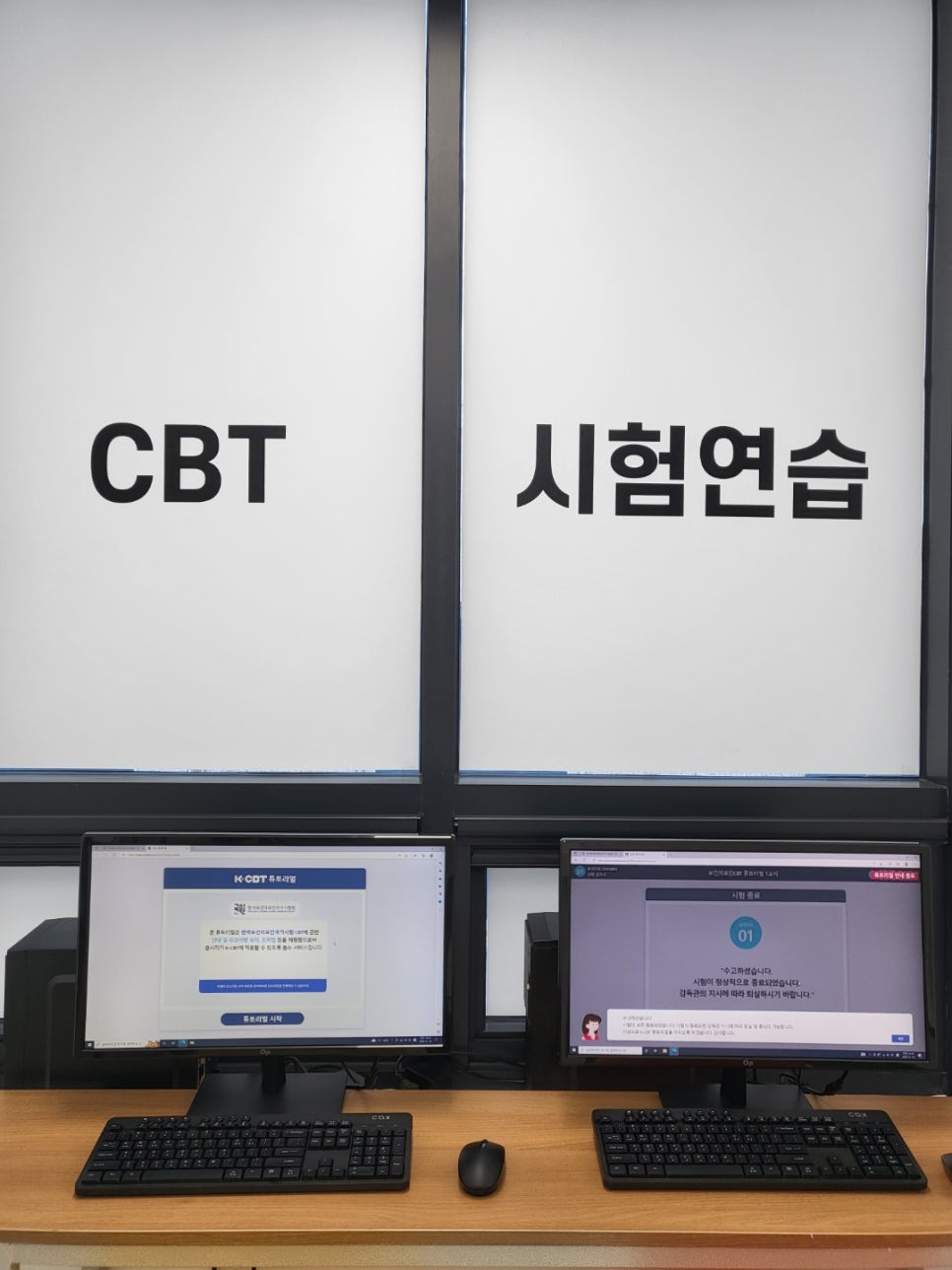 유정교육원 이미지