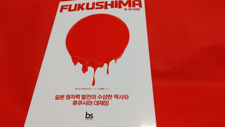 브레인발전소 이미지