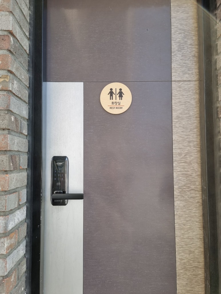 윤슬워터파티룸 이미지