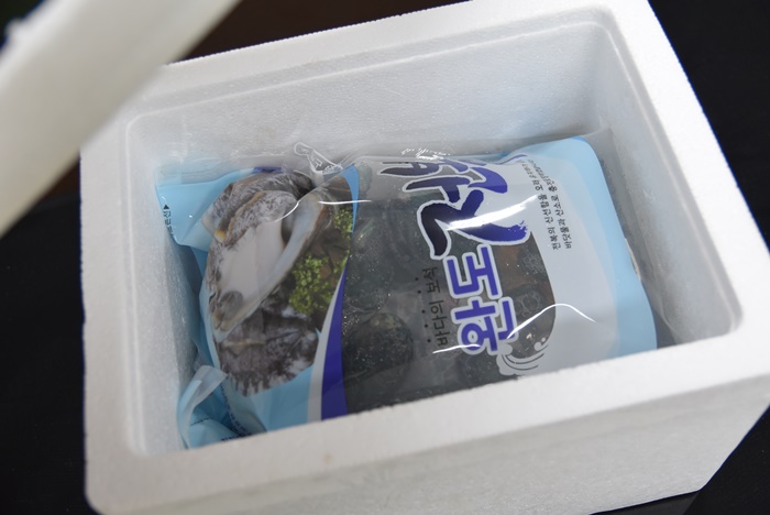 봉지수산 이미지