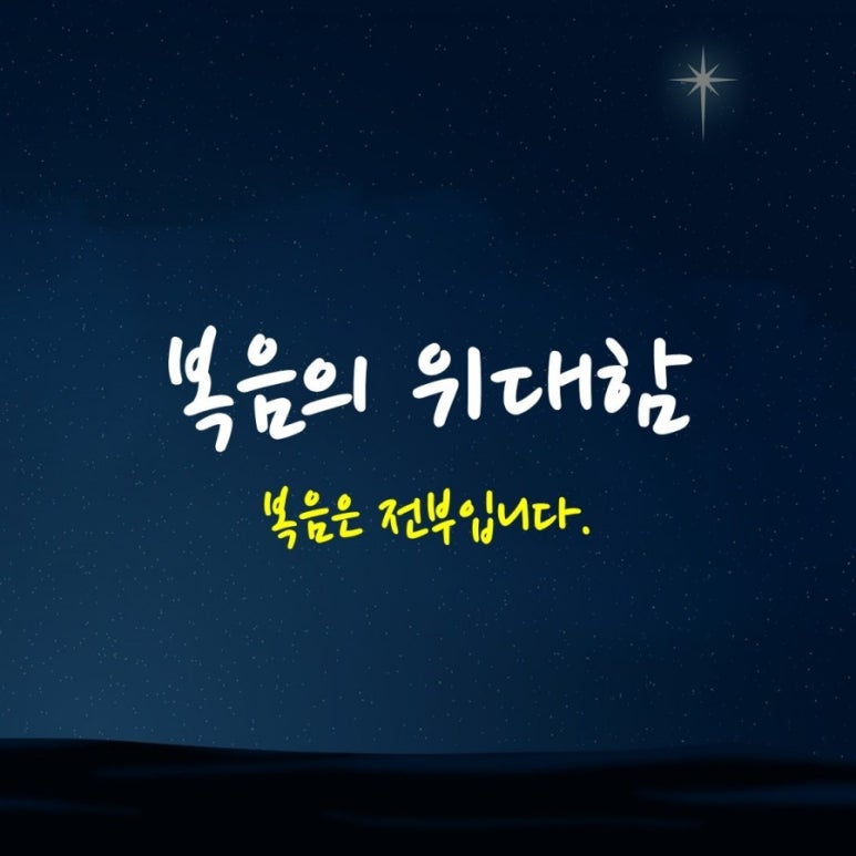 힐링라이프 이미지