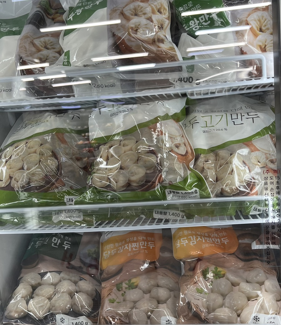 (주)대명식품 이미지