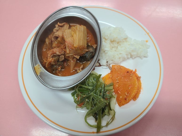 가마치통닭 개금점 이미지