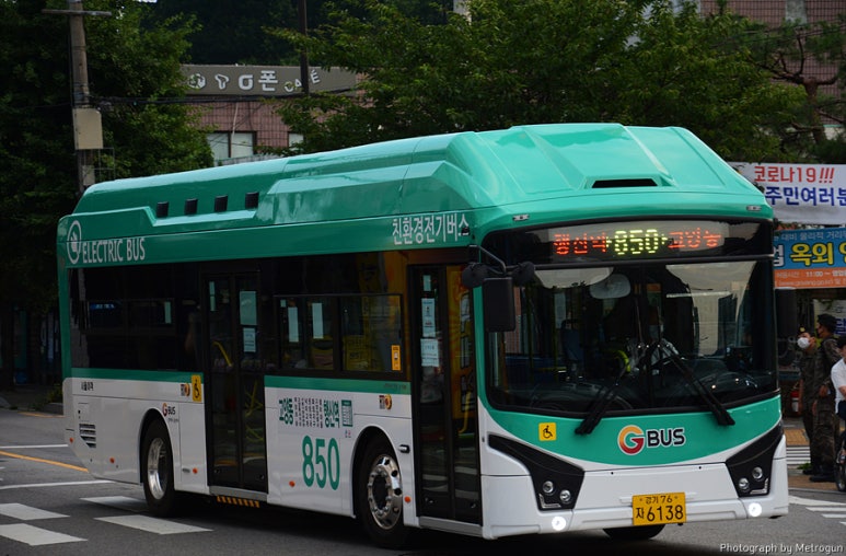 보광주유소 이미지