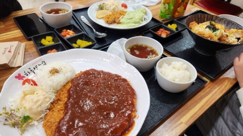 하루엔소쿠대전 이미지