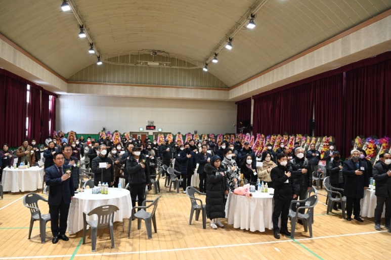 연산중학교 이미지
