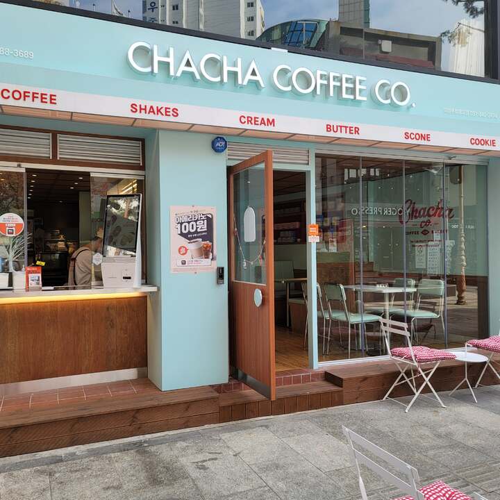 차차커피코 의정부로데오점 이미지