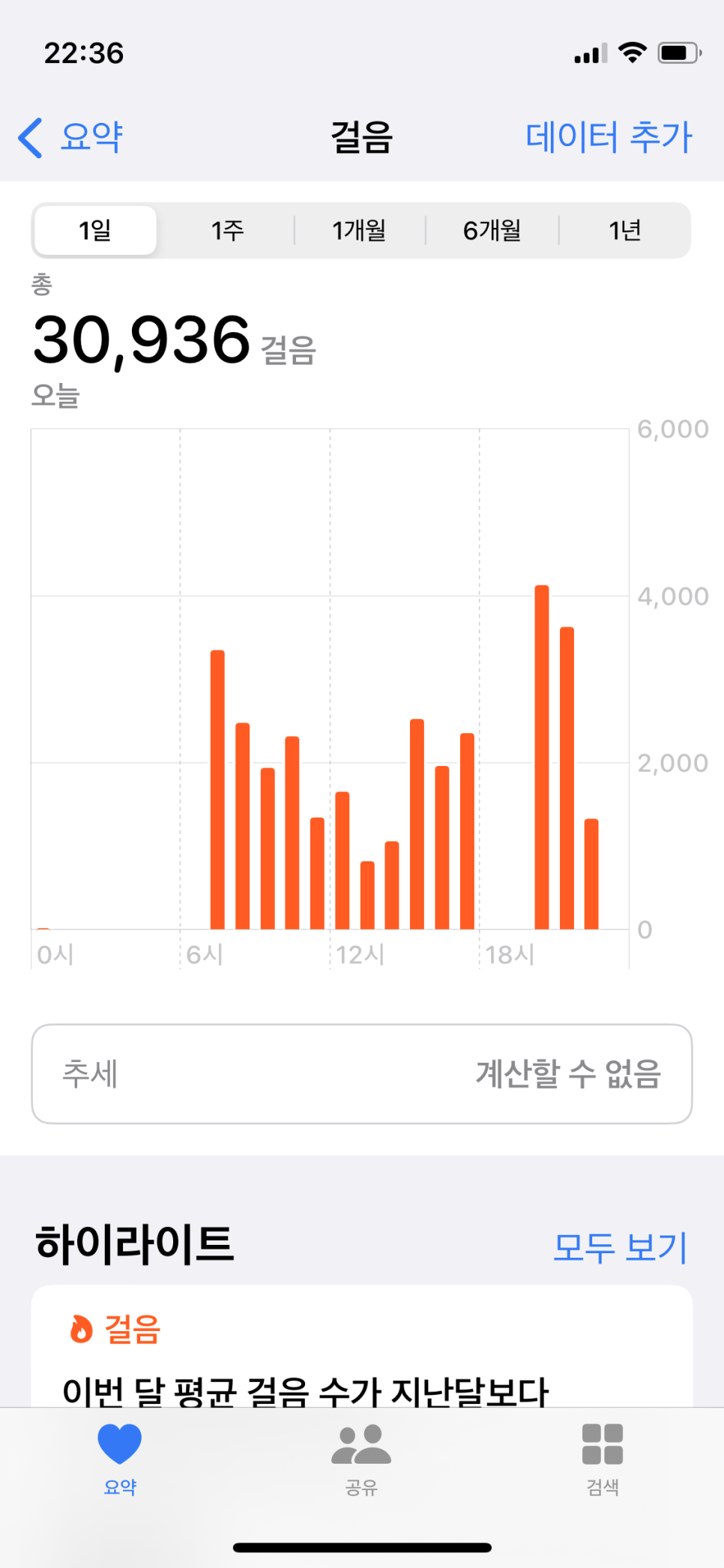 스튜디오1214 이미지