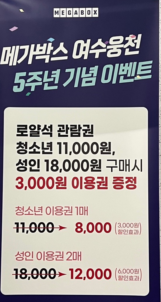 PC방가자 이미지