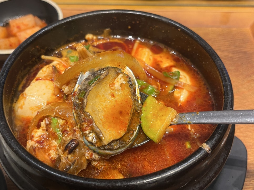 제주오전복 이미지