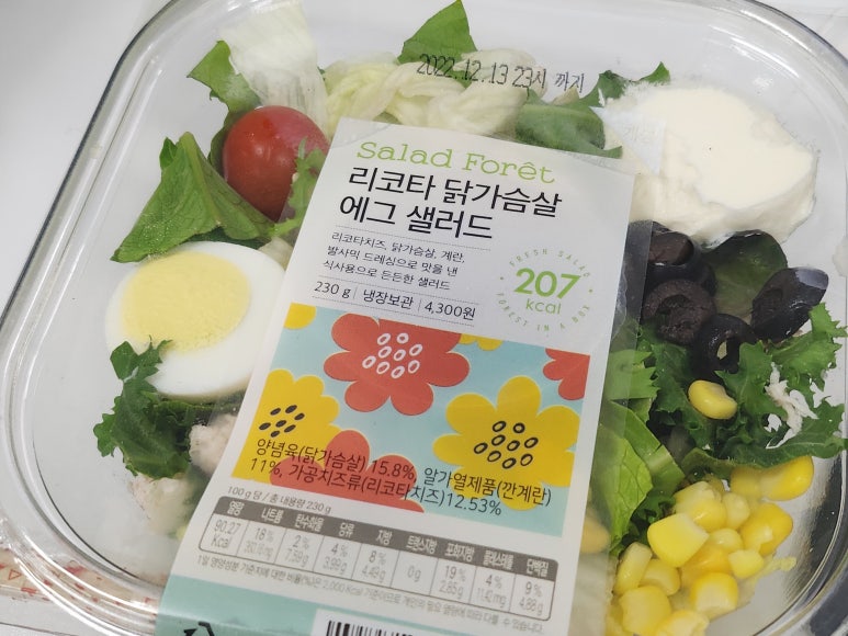 GS25마곡 이미지