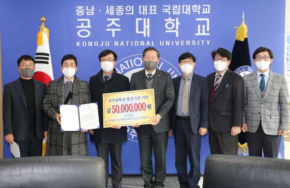 (주)합동건설 이미지