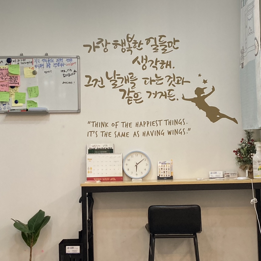 드림유커피 이미지
