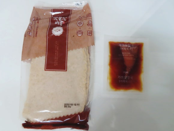 야미어묵 이미지