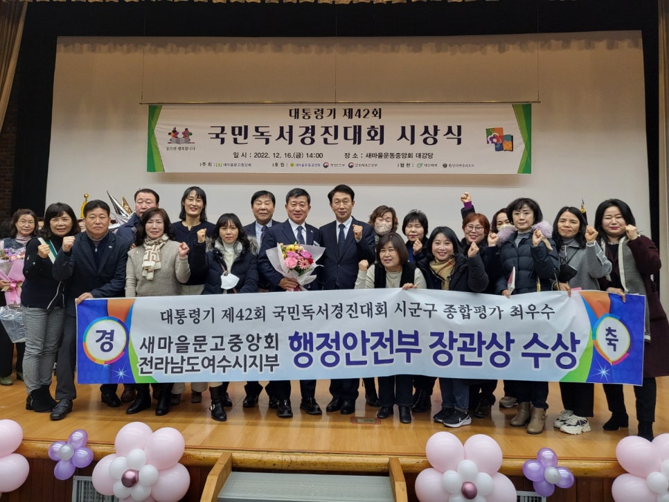 중앙문고 이미지