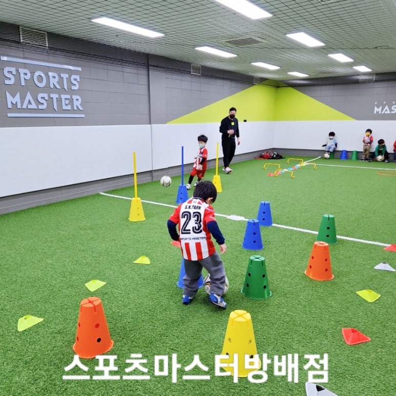 반포짐보리 이미지
