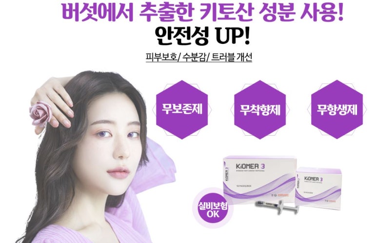 삼성미의원 이미지