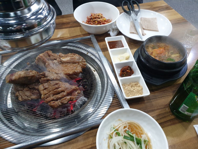 고밤도니 이미지