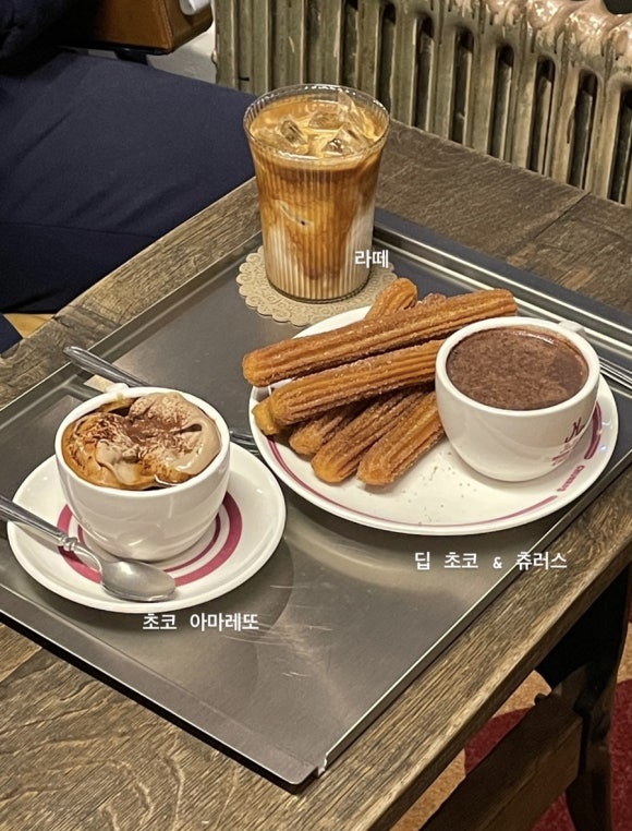 caffe&츄러스 이미지