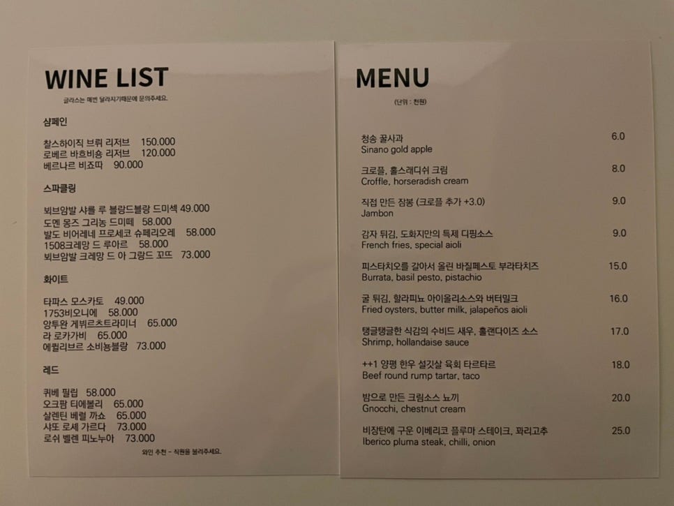 도화지(dohwaji) 이미지
