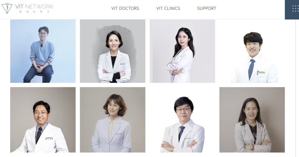 목동제이의원 이미지