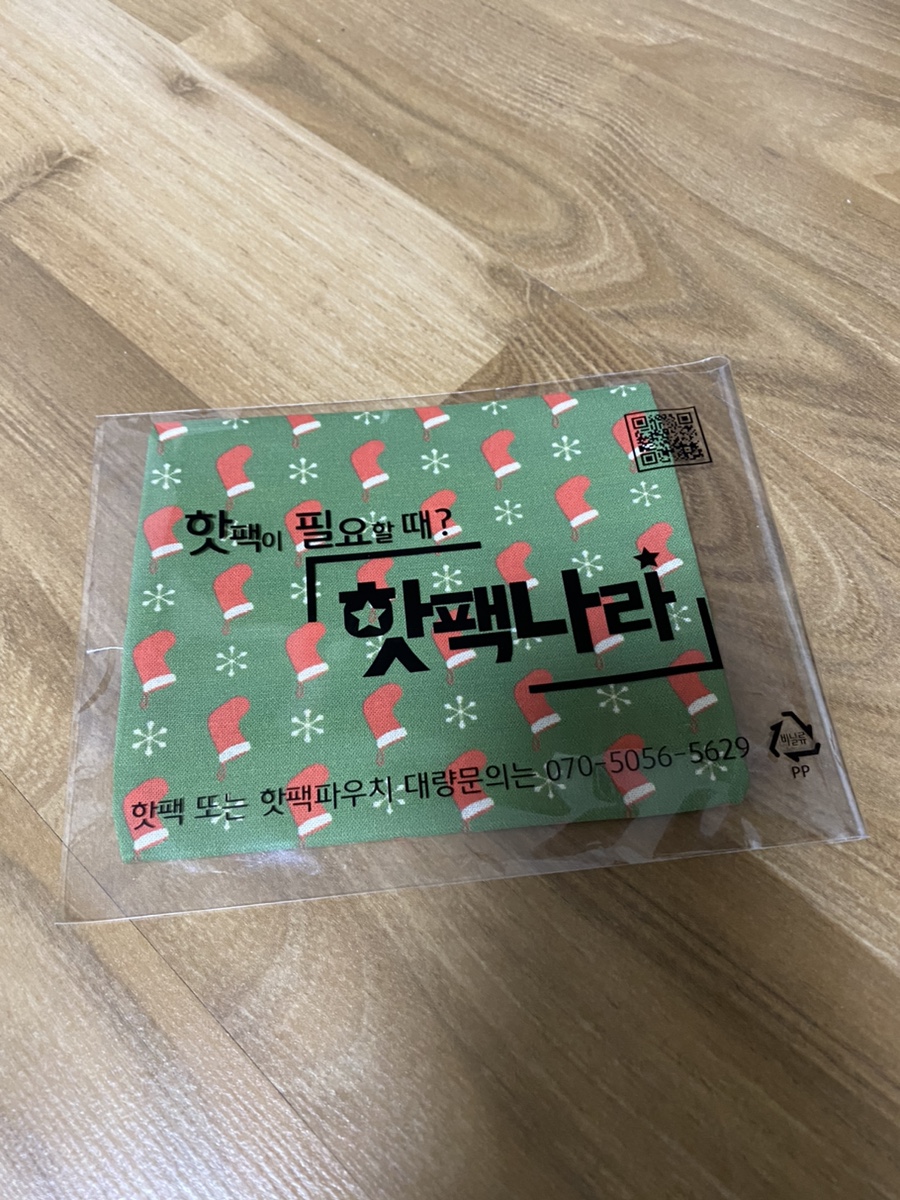 신현대반점 이미지