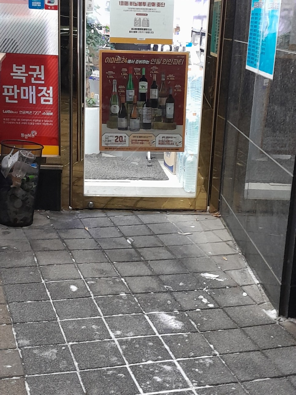시청길 이미지